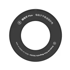  Magnetic Plate NILLKIN SNAPLINK PLUS MAGNETIC STICKER (1PC)  melns
