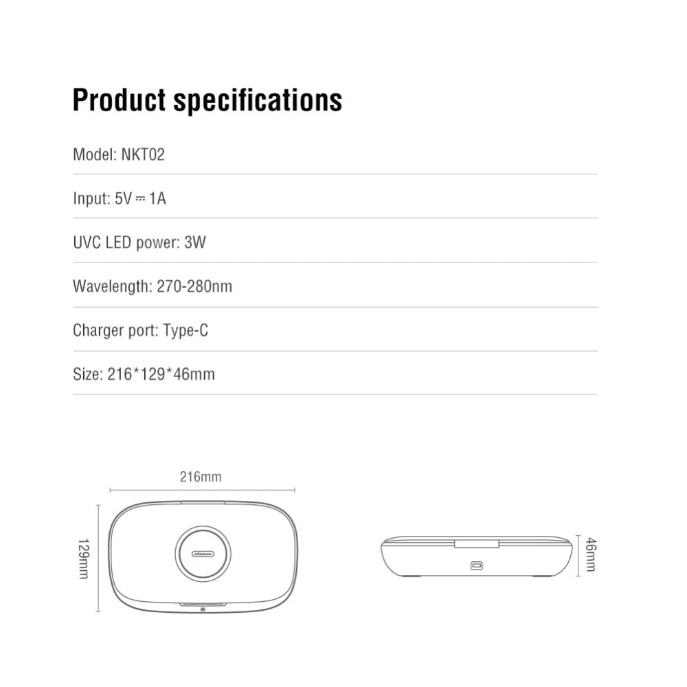 Aксессуары Other Nillkin FlashPure UV Sanitizing Box  белый