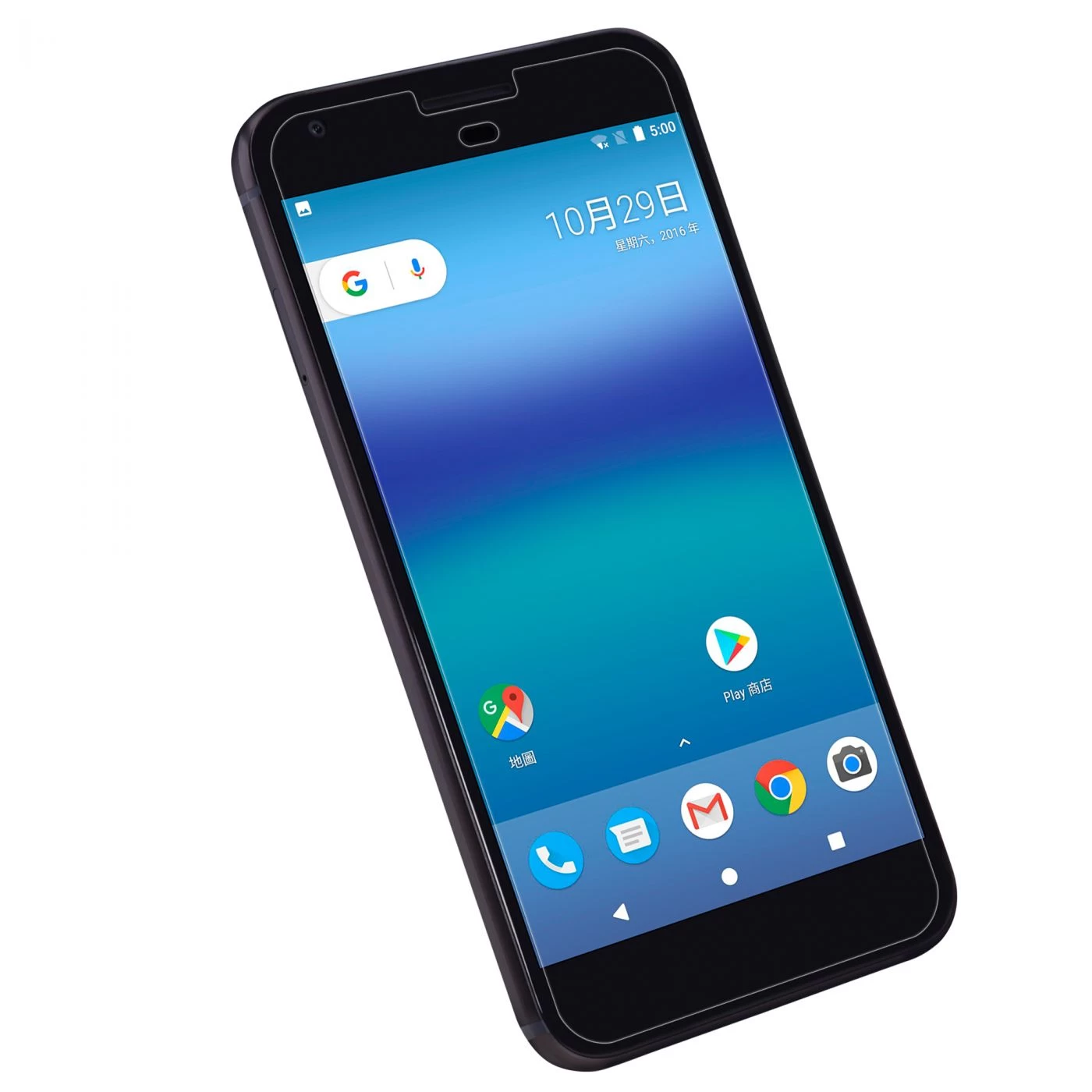 Dažādi telefona aizsargstikls  H Tempered Glass Google Pixel XL