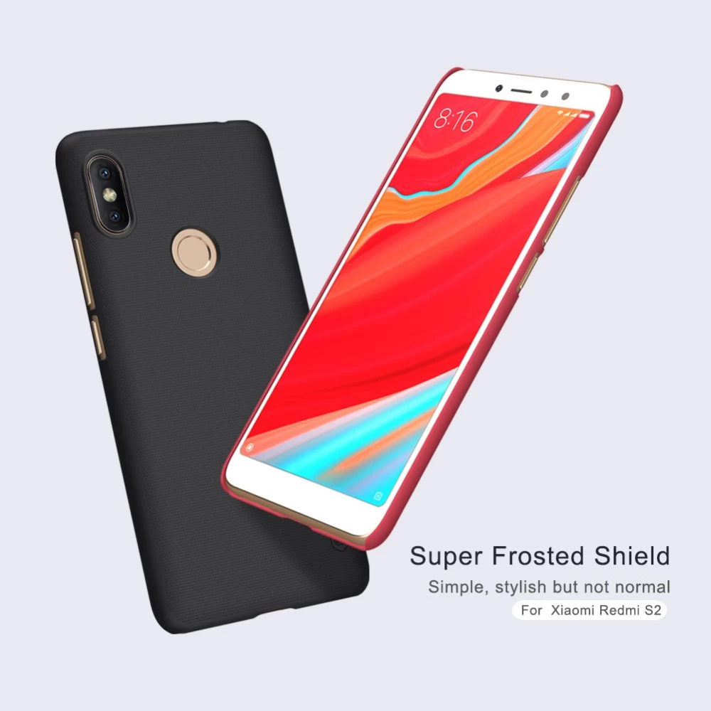 Xiaomi RedMi S2 vāciņš zeltīts Super Frosted Shield  Redmi