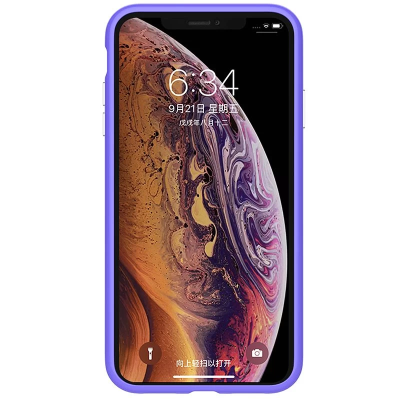 Apple iPhone XS Max dėklas  Nillkin Ombre