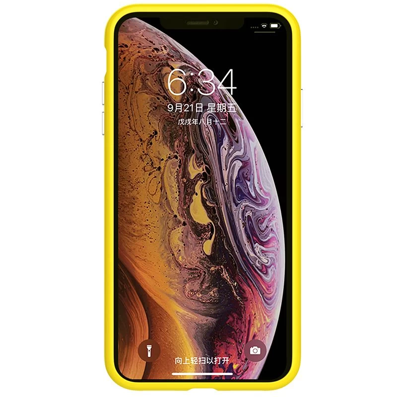 Apple iPhone XS Max skal  Nillkin Ombre
