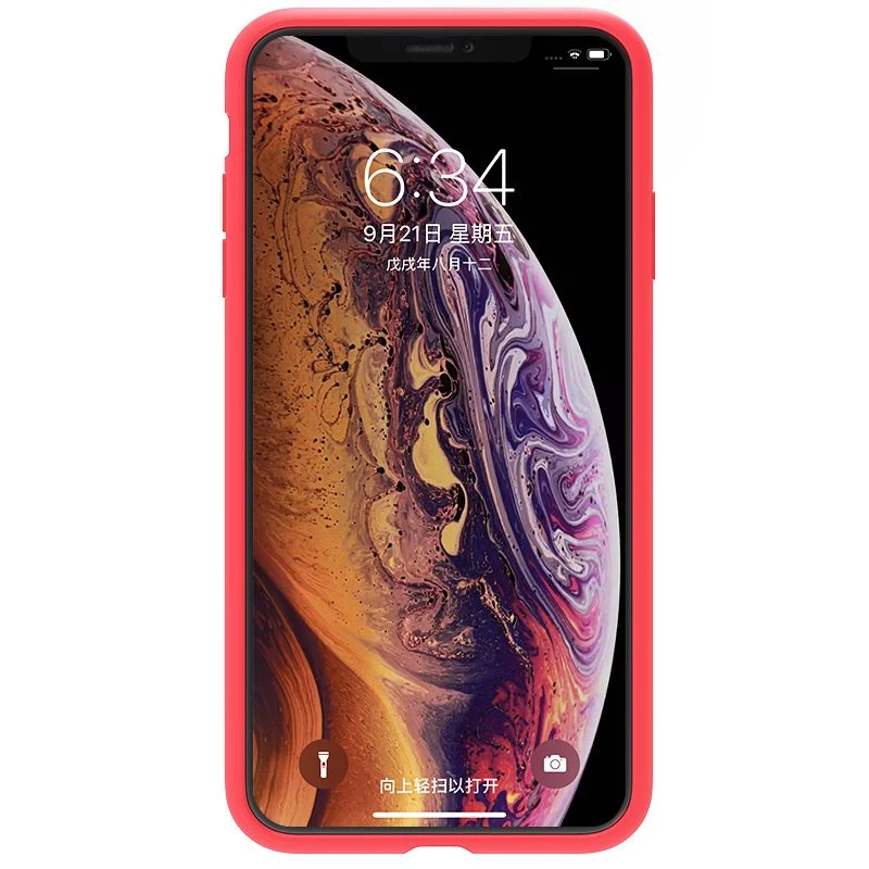 Apple iPhone XS Max skal röd Nillkin Machinery