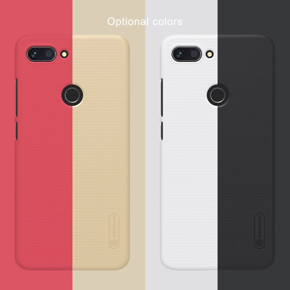 Xiaomi Mi 8 Lite suojakuori kultainen Super Frosted Shield