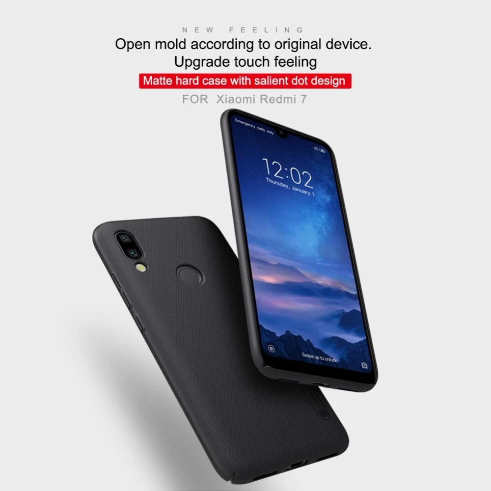 Xiaomi RedMi 7 чехол белый Super Frosted Shield Redmi