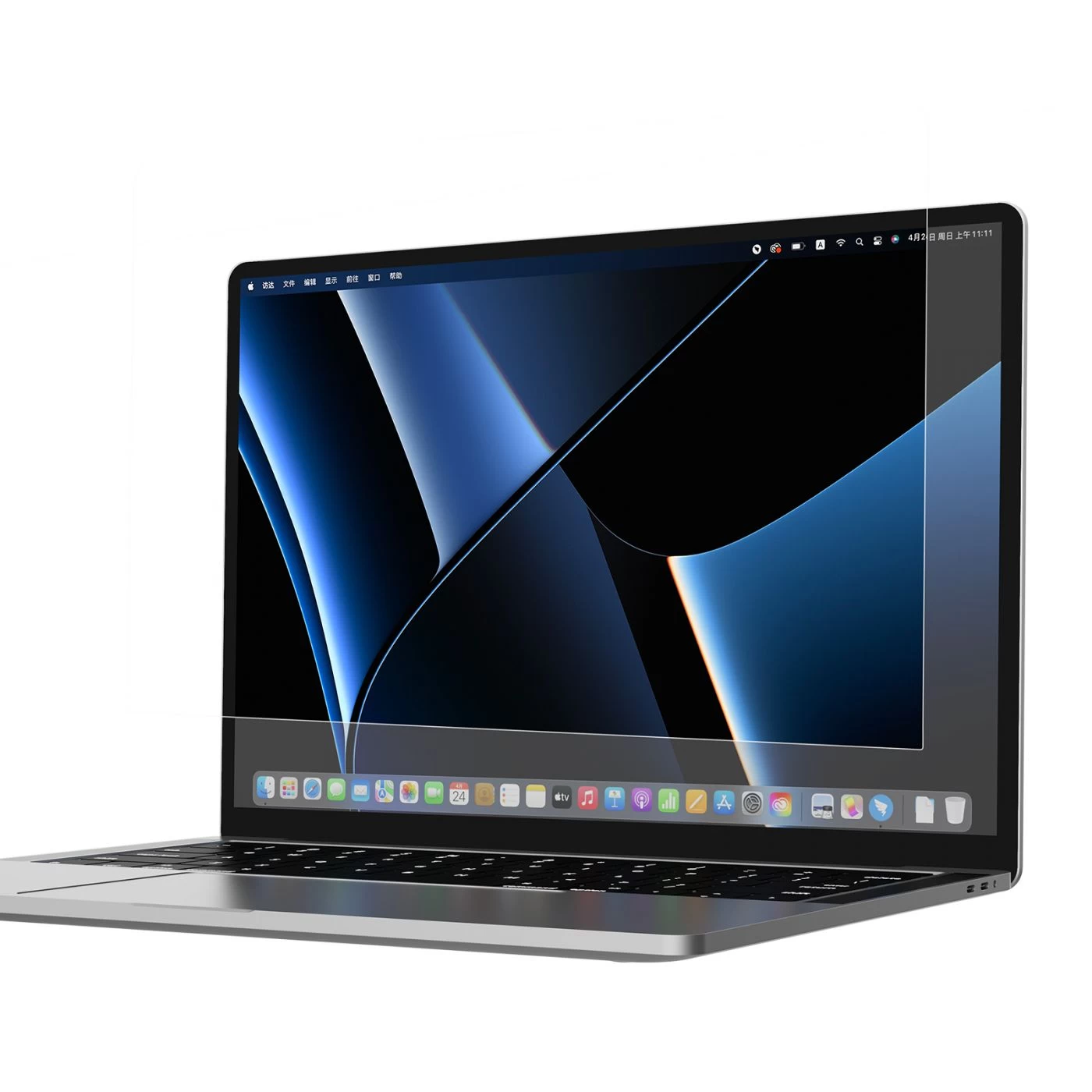 Apple MacBook skal, fodral  NILLKIN PURE SERIES AR FILM Pro 14 (2021)