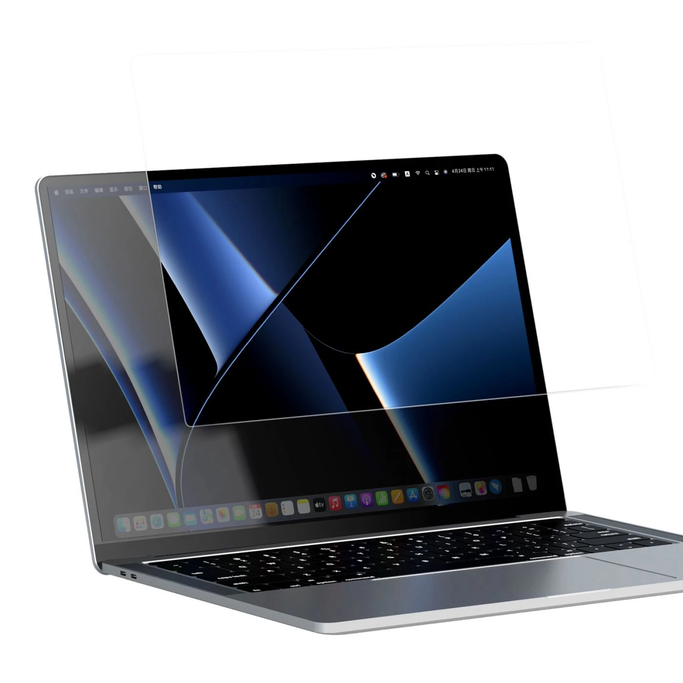 Apple MacBook skal, fodral  NILLKIN PURE SERIES AR FILM Pro 16 (2021)