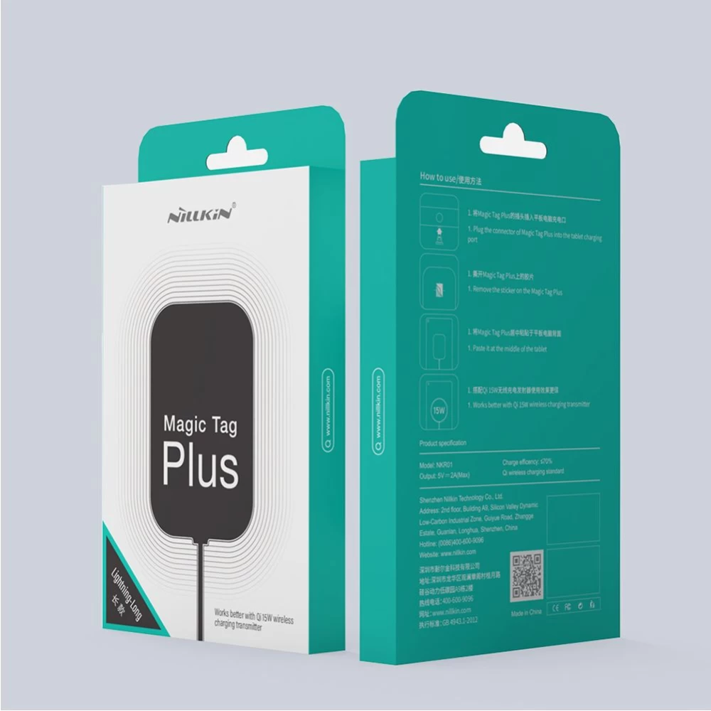 Bezvadu lādētājs  Nillkin Magic Tag Plus Wireless Charging Receiver Lightning Port (Long)