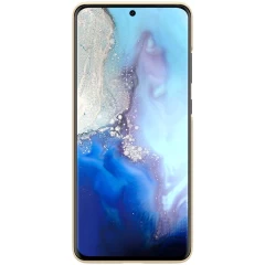 Samsung Galaxy S20 Ultra ümbris kuldne Nillkin Super Frosted Shield 