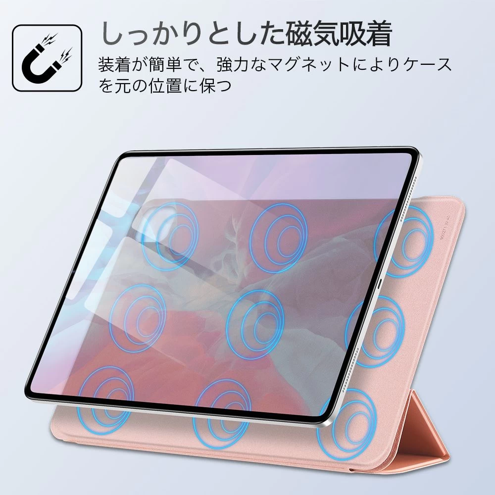 Apple iPad Pro 12.9 (2020) maciņš rozā zelta ESR Rebound Magnetic with clasp