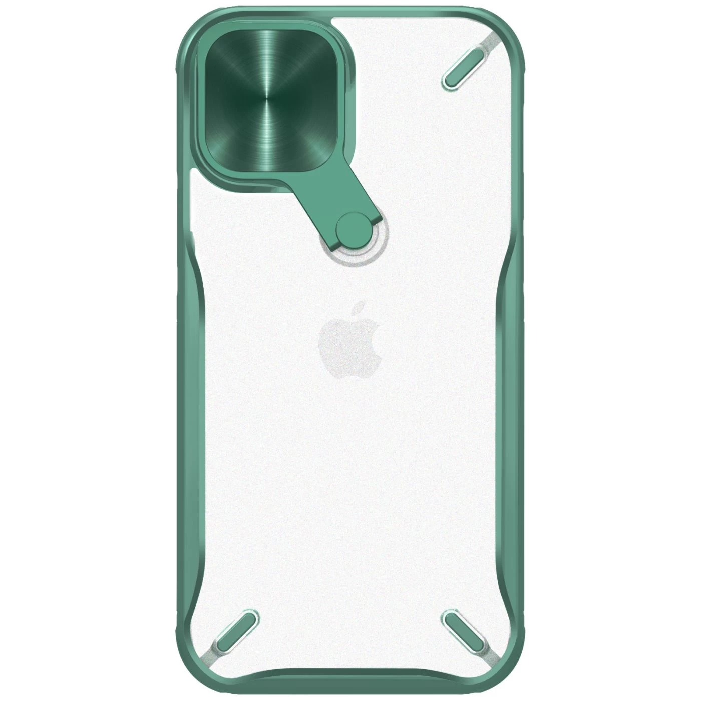 Apple iPhone 12 Mini suojakuori vihreä Nillkin Cyclops