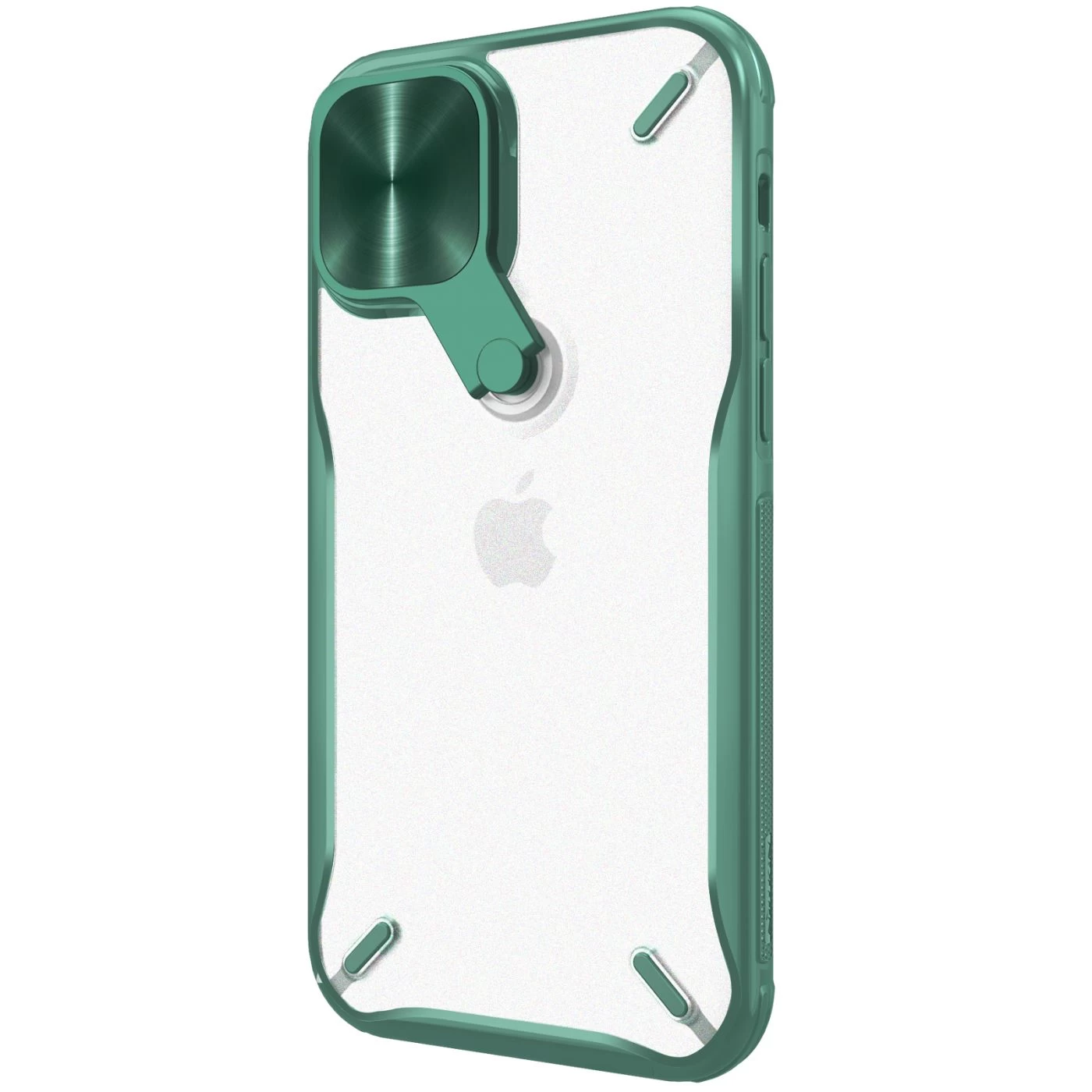 Apple iPhone 12 Mini suojakuori vihreä Nillkin Cyclops