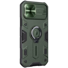 Apple iPhone 12 Pro vāciņš zaļš Nillkin CamShield Armor 