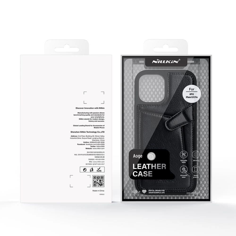 Apple iPhone 12 dėklas rudas Nillkin Aoge Leather