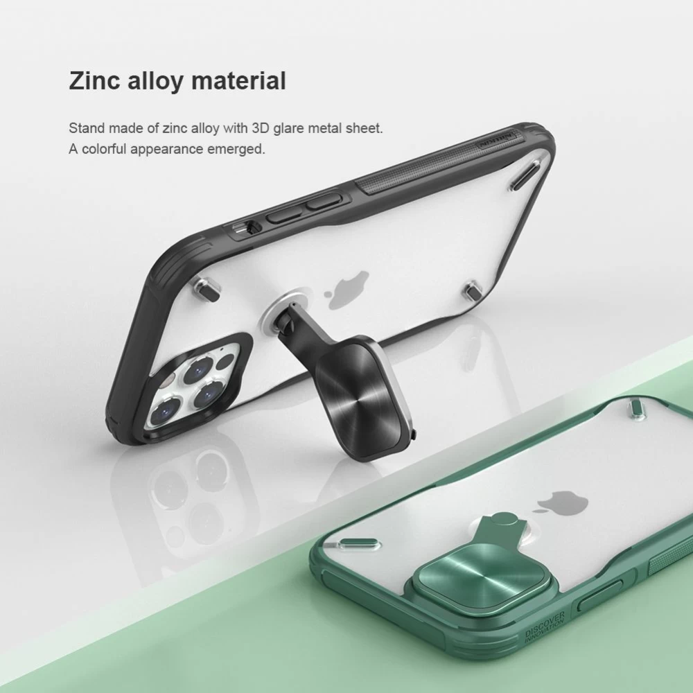 Apple iPhone 12 dėklas mėlyna Nillkin Cyclops