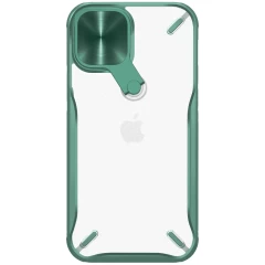 Apple iPhone 12 dėklas žalia Nillkin Cyclops 