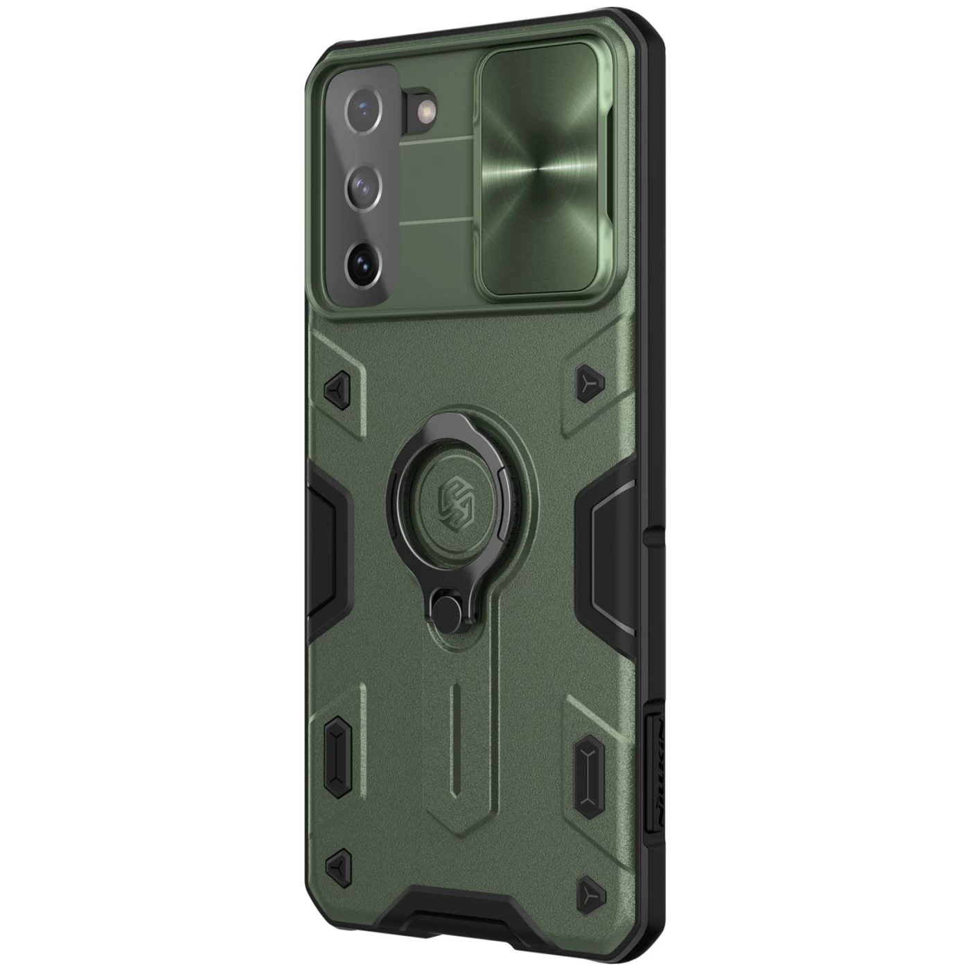 Samsung Galaxy S21 Plus case green Nillkin CamShield Armor