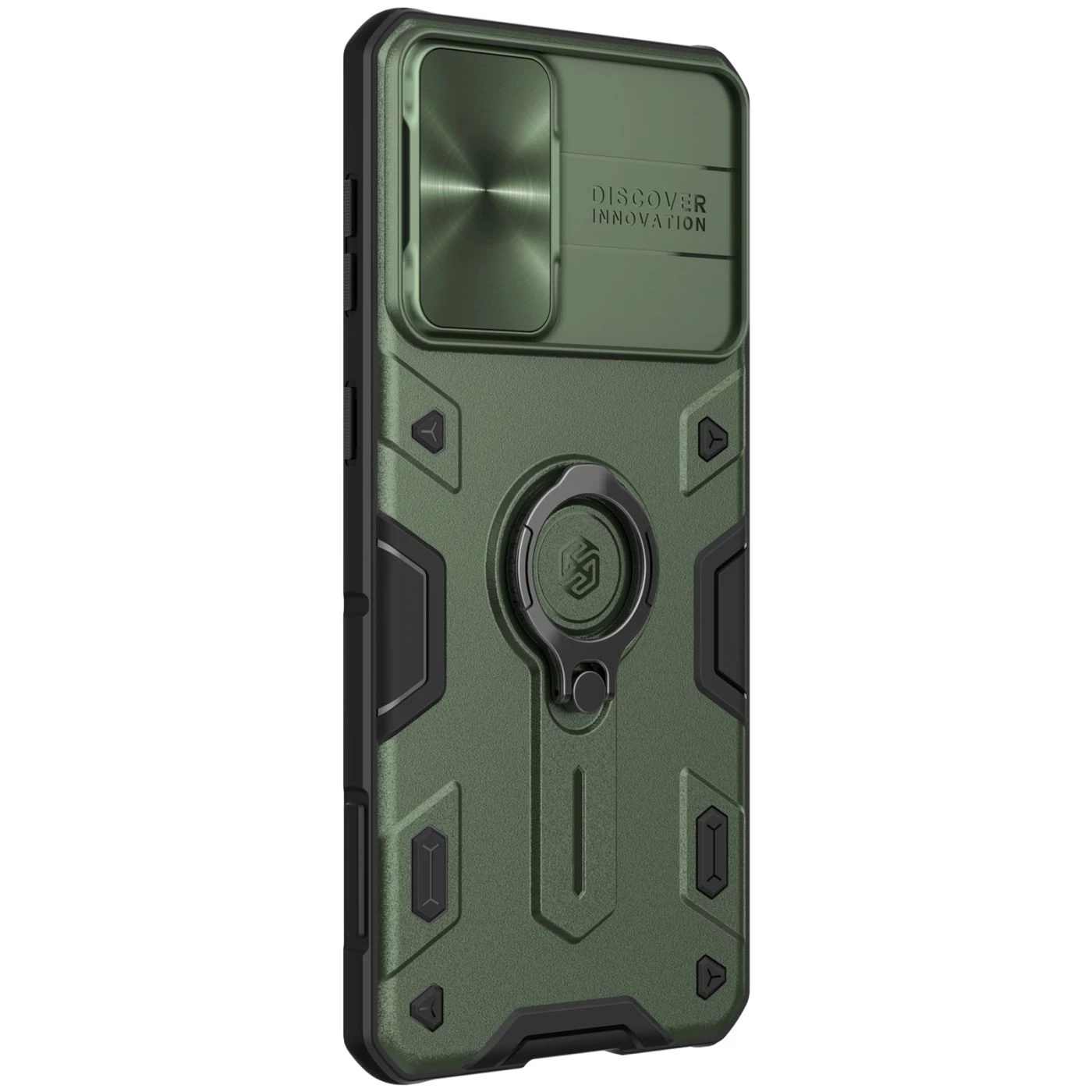 Samsung Galaxy S21 Plus case green Nillkin CamShield Armor