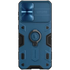 Galaxy S21 Plus skal Nillkin CamShield Armor  Galaxy S21 Plus