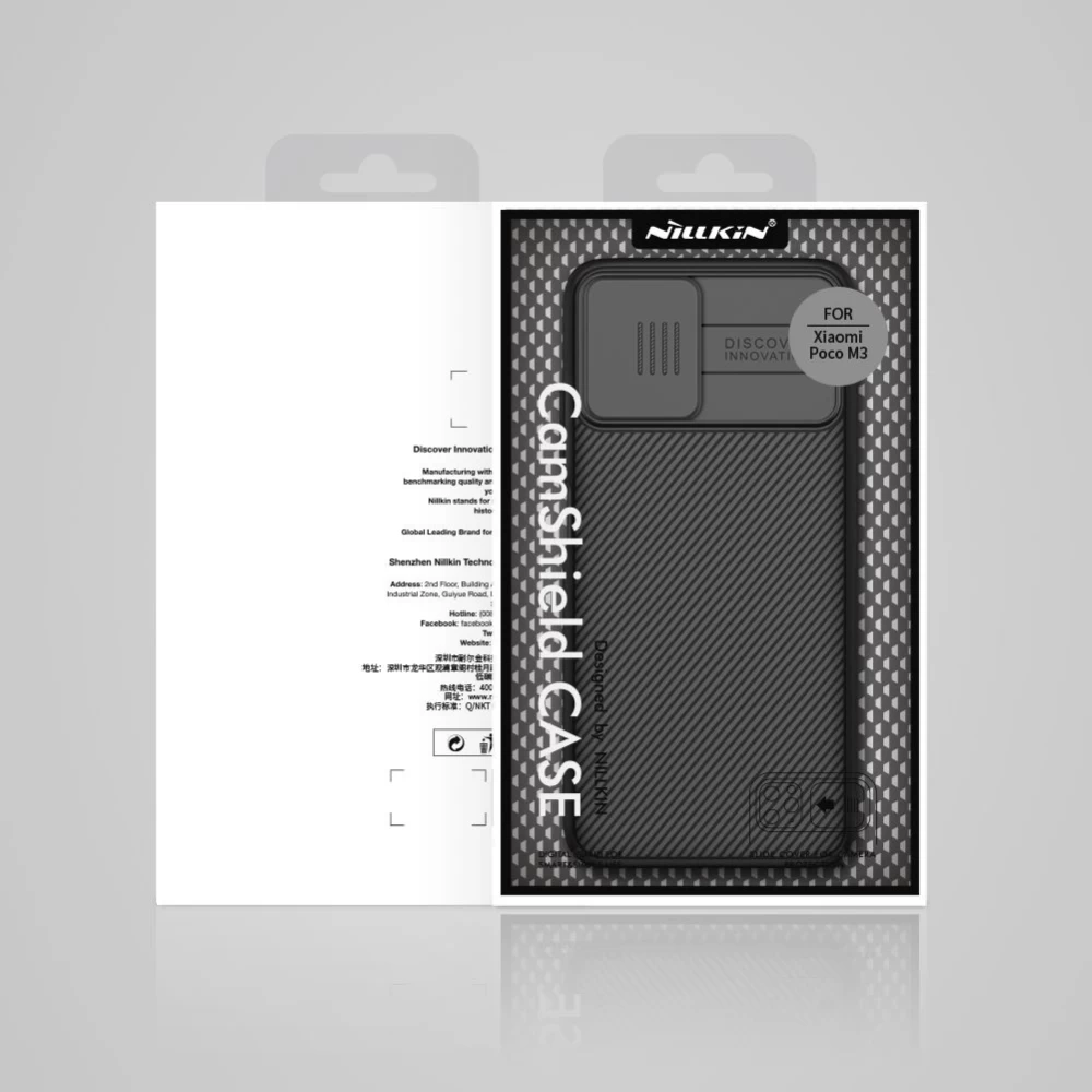 Xiaomi Poco M3 ümbris must Nillkin CamShield  POCO