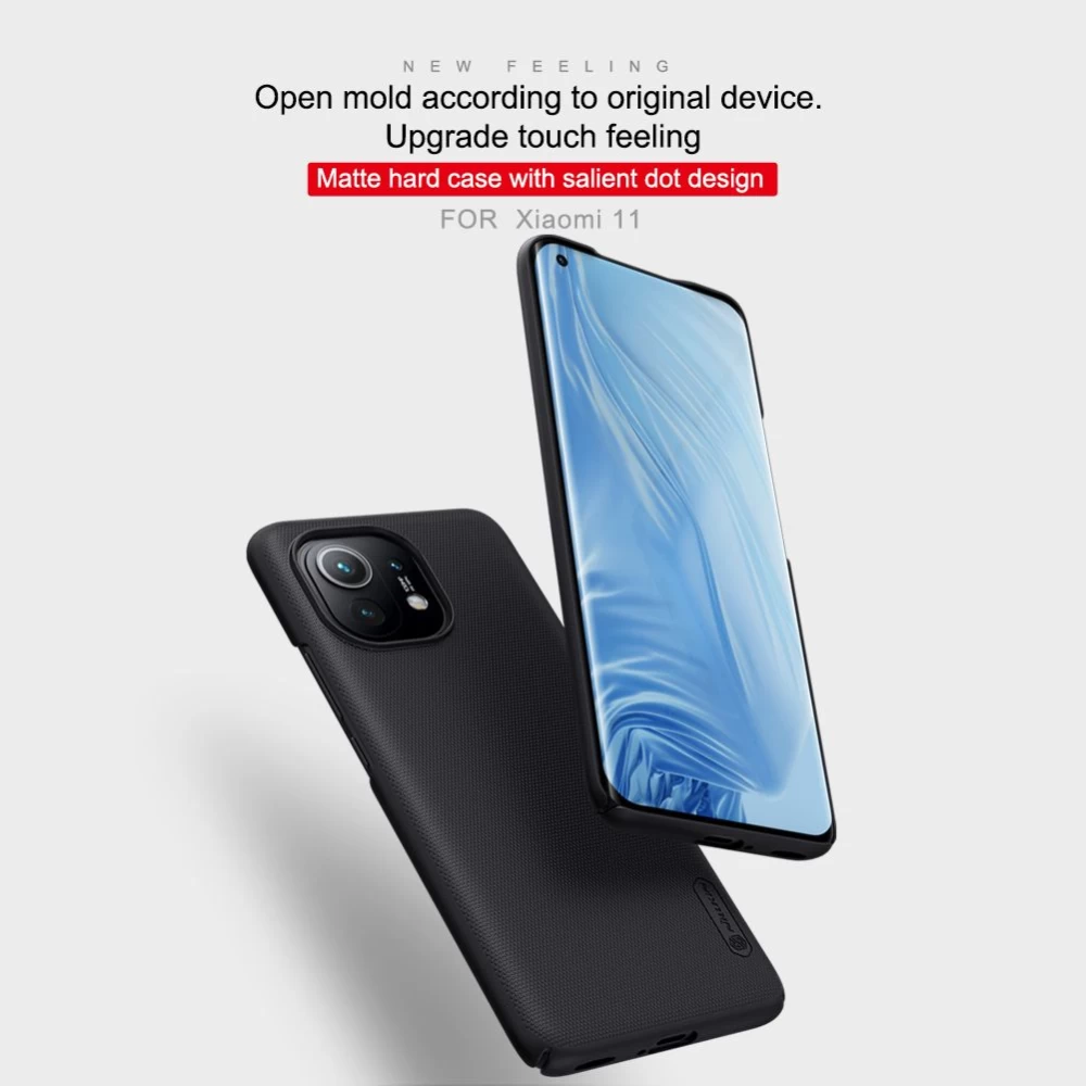 Xiaomi Mi 11 vāciņš balts Nillkin Super Frosted Shield