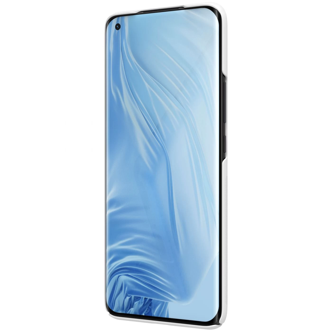 Xiaomi Mi 11 vāciņš balts Nillkin Super Frosted Shield