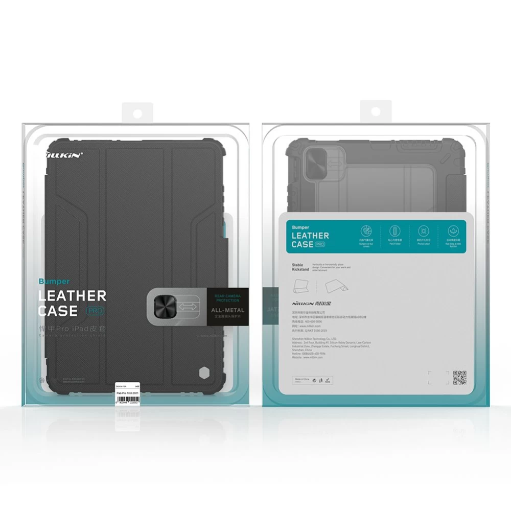 Huawei MatePad Pro 10.8 (2021) tablet skal, fodral svart Nillkin Bumper Leather  Mate Pad 2021