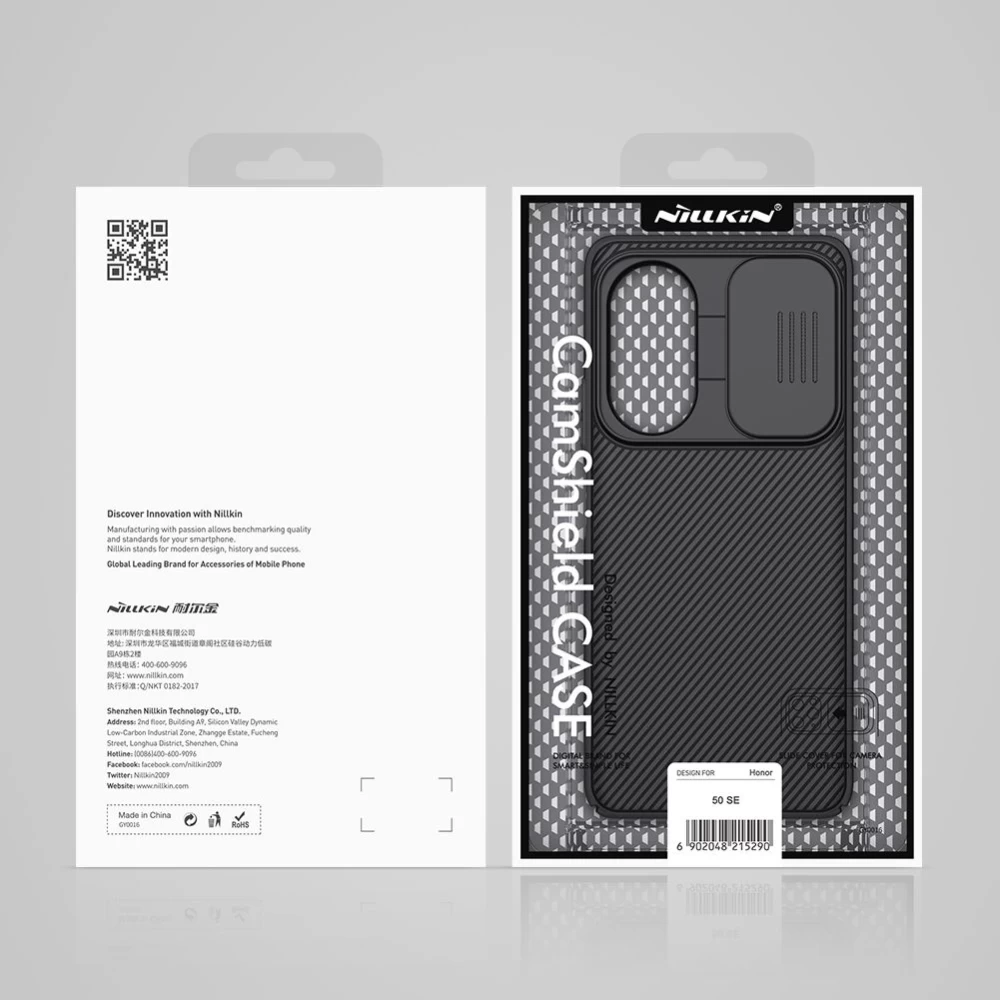 Honor 50 SE vāciņš zils Nillkin CamShield