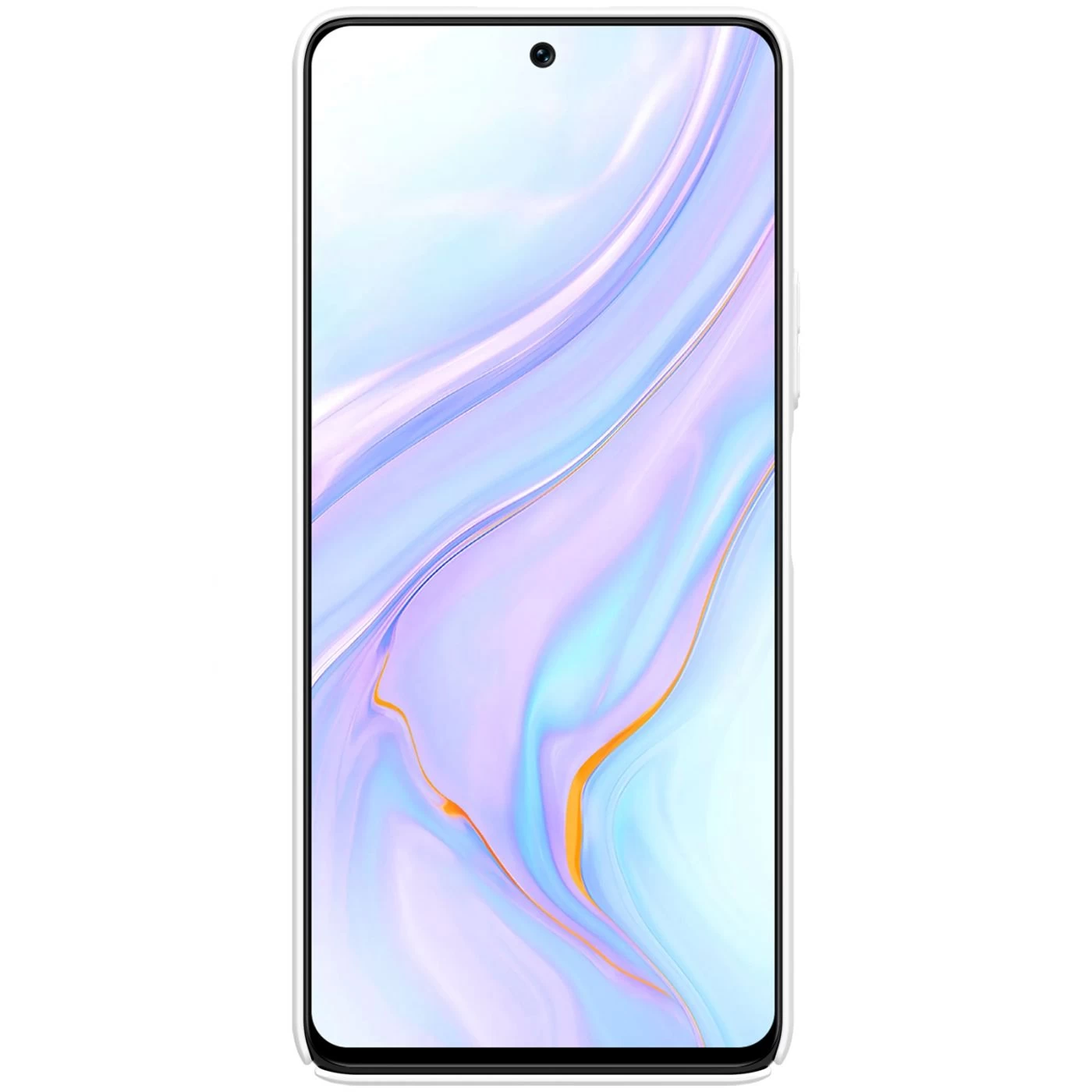 Honor 50 SE case white Nillkin Super Frosted Shield
