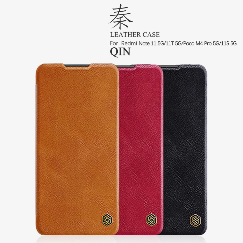 Xiaomi Poco M4 Pro 5G maciņš melns Qin Leather