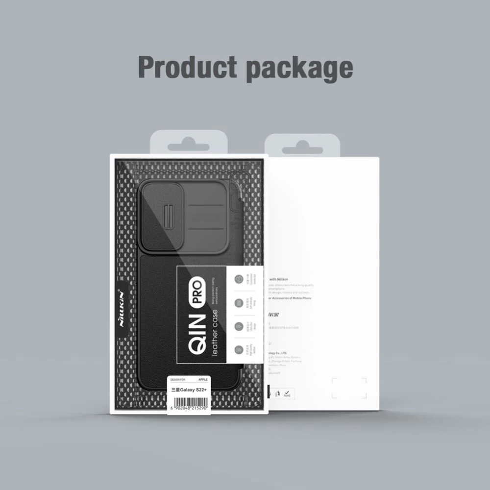 Samsung Galaxy S22 Plus чехол синий Nillkin Qin Leather Pro (Cloth Version)
