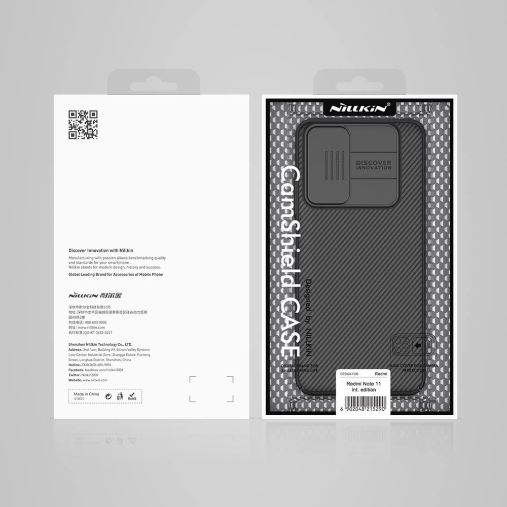 Xiaomi RedMi Note 11 Global case black Nillkin CamShield (Int.Edition)