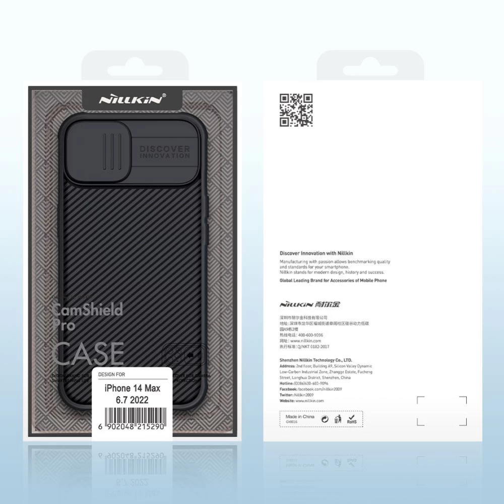Apple iPhone 14 Plus case blue Nillkin CamShield Pro