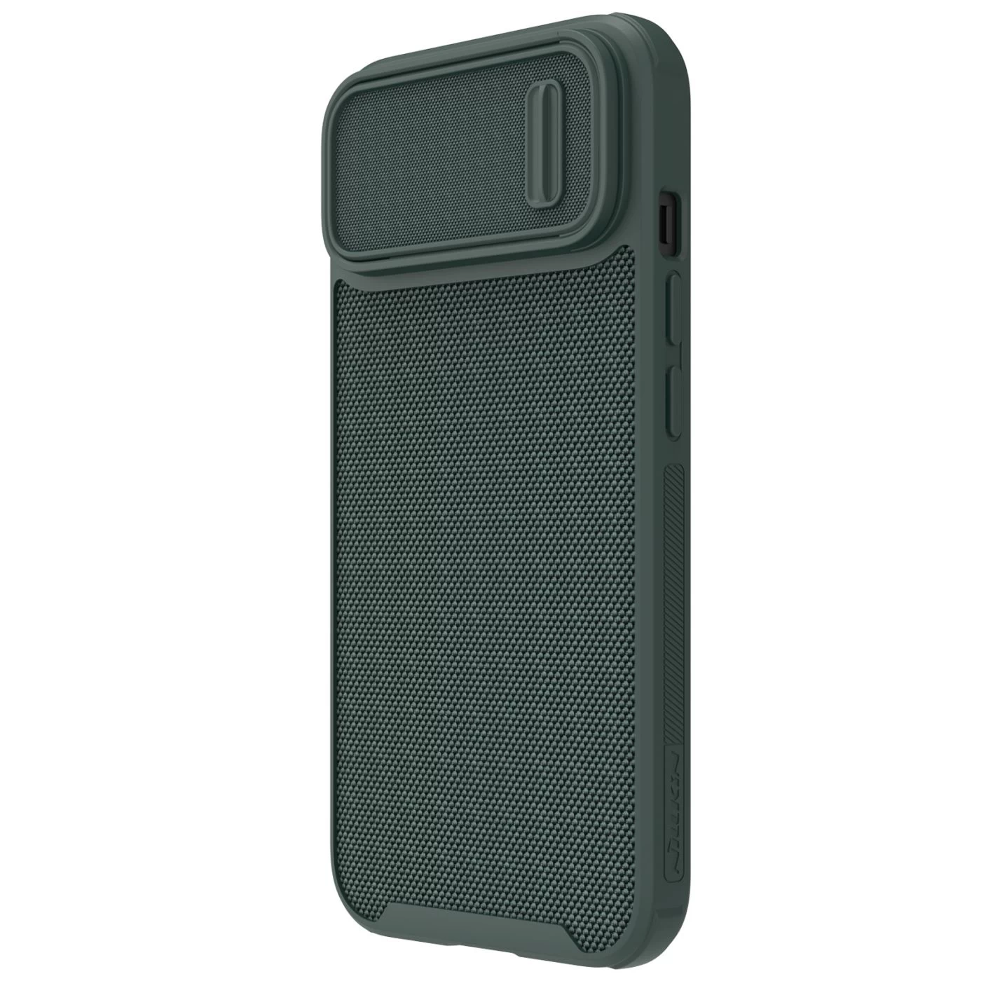 Apple iPhone 14 Plus suojakuori vihreä Nillkin Textured  S