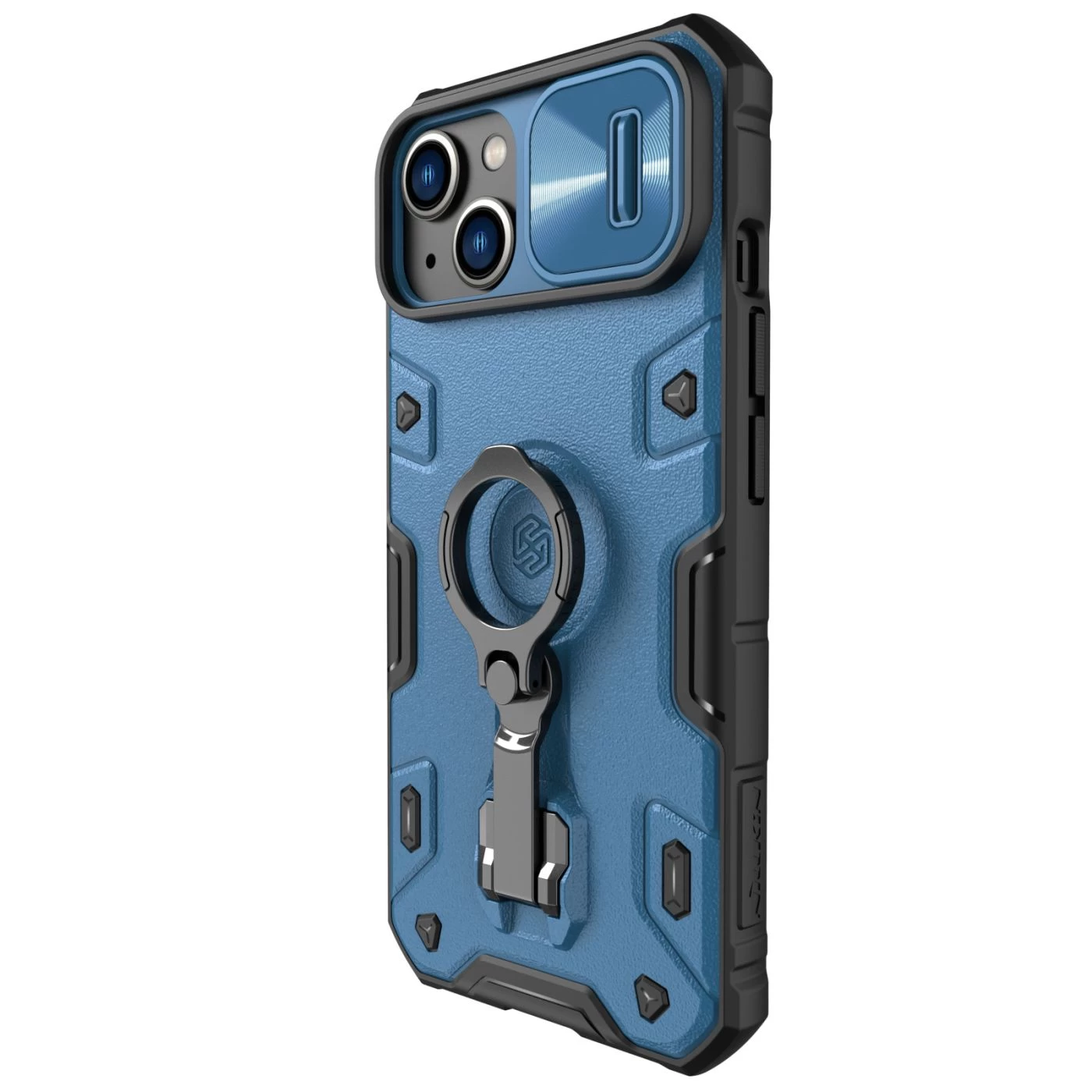 Apple iPhone 14 Plus ümbris sinine Nillkin CamShield Armor Pro