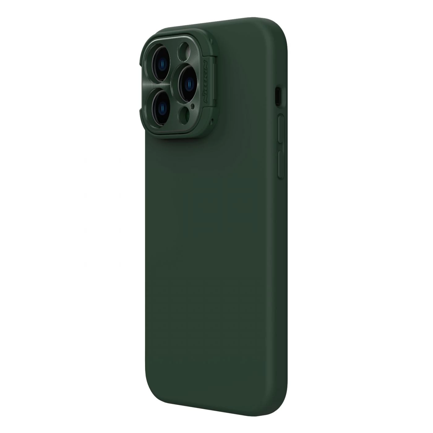 Apple iPhone 14 Pro Max dėklas žalia NILLKIN LENSWING MAGNETIC