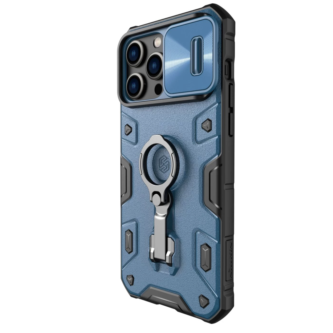 Apple iPhone 14 Pro Max dėklas mėlyna Nillkin CamShield Armor Magnetic