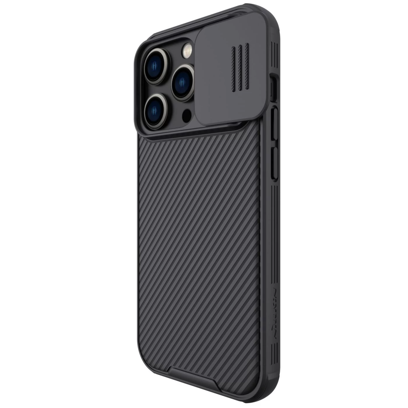 Apple iPhone 14 Pro vāciņš melns Nillkin CamShield Magnetic