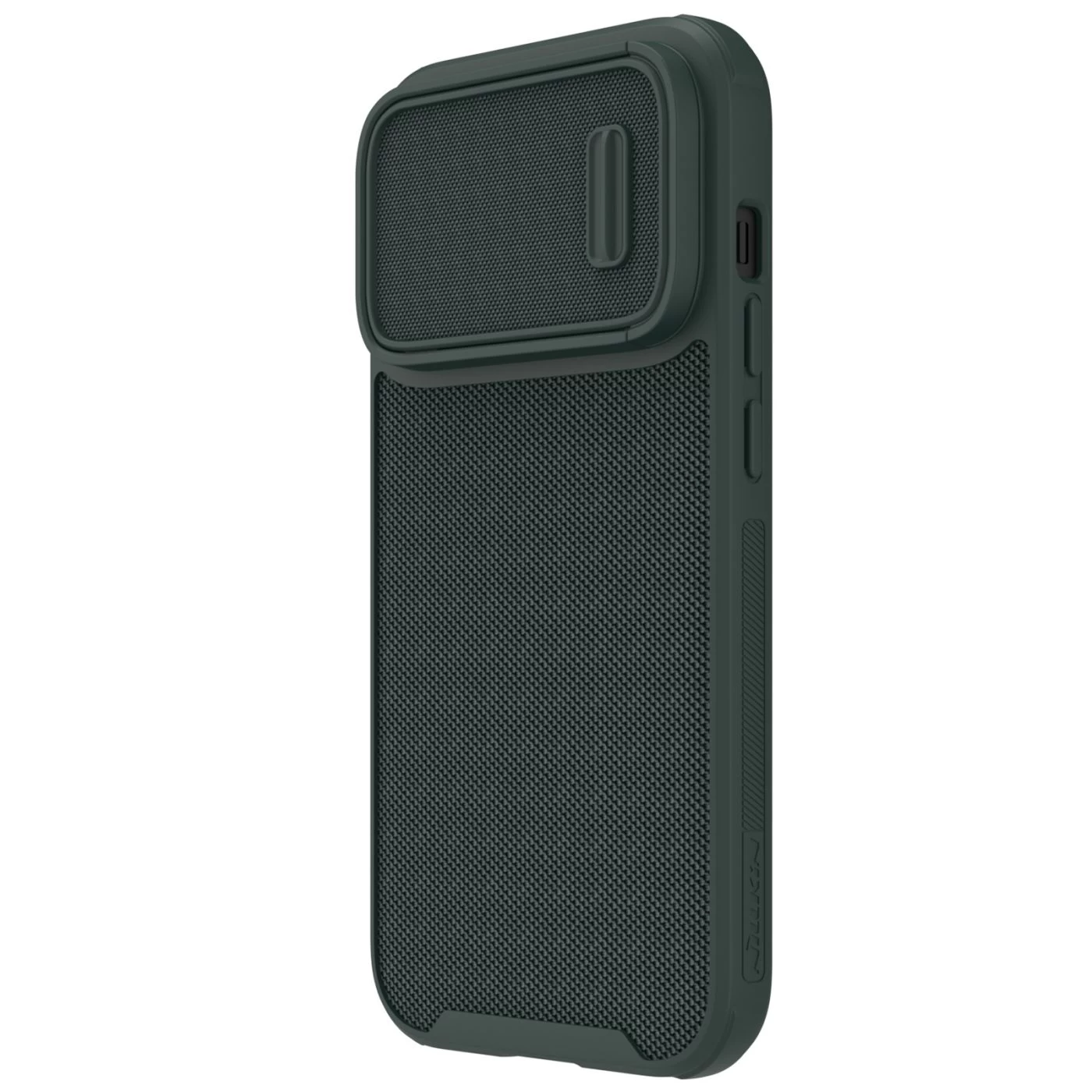 Apple iPhone 14 Pro skal grön Nillkin Textured  S
