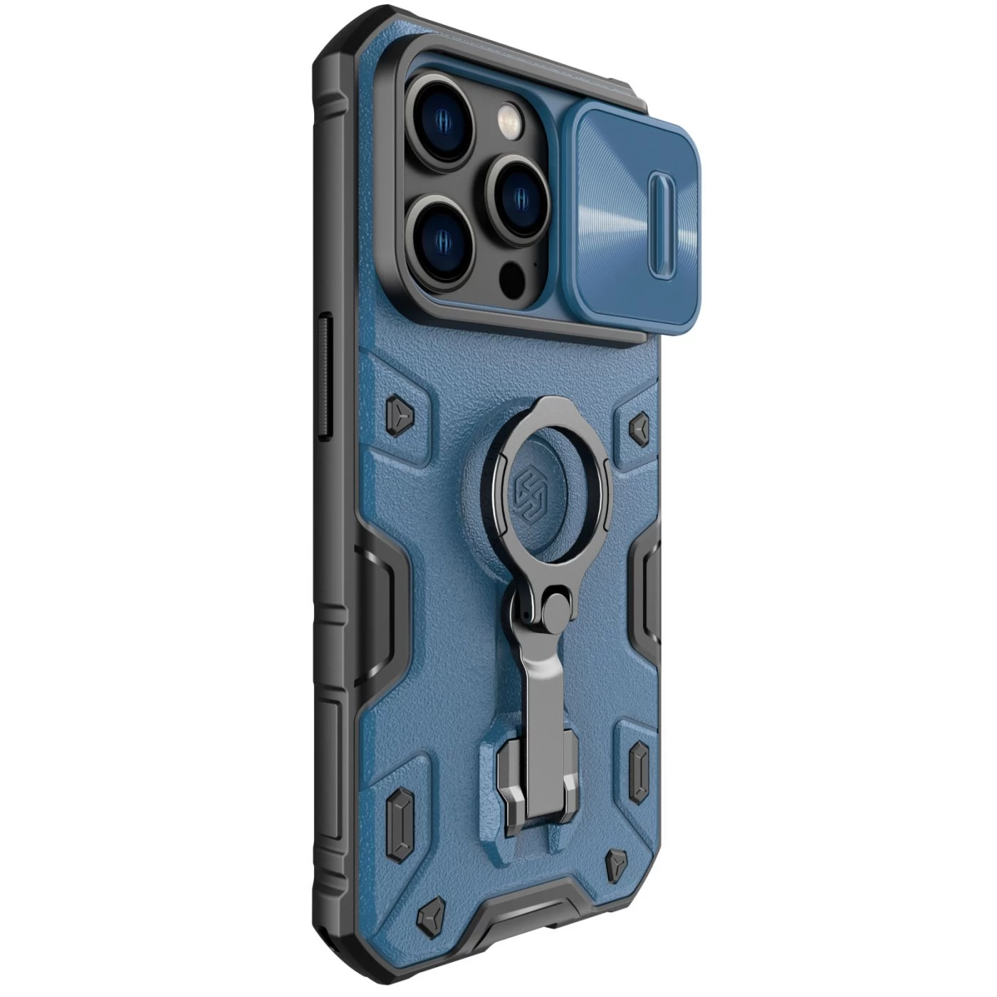 Apple iPhone 14 Pro case blue Nillkin CamShield Armor Magnetic