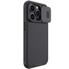 Apple iPhone 14 Pro vāciņš melns Nillkin CamShield Magnetic