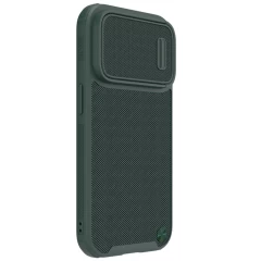 Apple iPhone 14 Pro чехол зеленый Nillkin Textured  S Magnetic