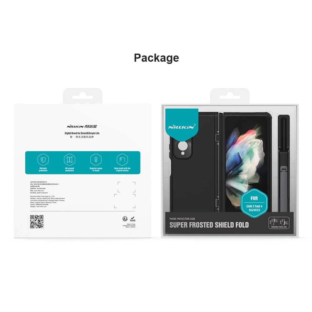 Samsung Galaxy Z Fold 4 5G suojakuori sininen NILLKIN SUPER FROSTED SHIELD