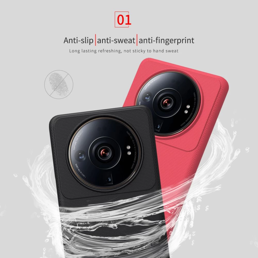 Xiaomi 12 12S Ultra чехол белый Nillkin Super Frosted Shield