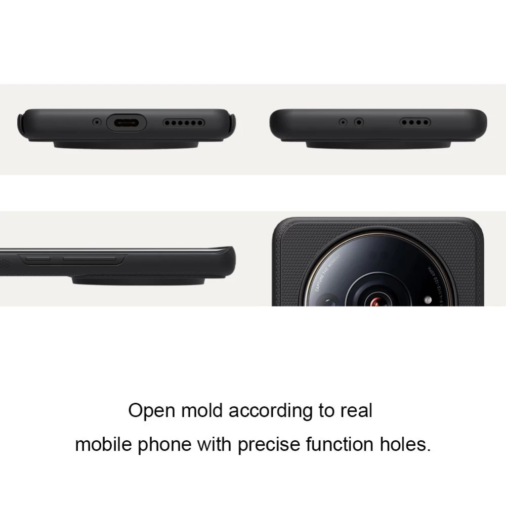 Xiaomi 12 12S Ultra чехол синий Nillkin Super Frosted Shield
