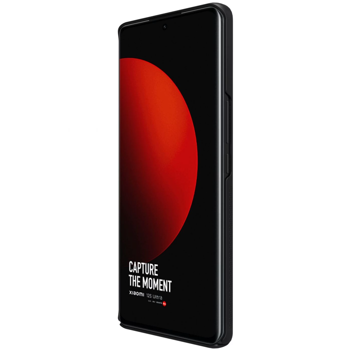 Xiaomi 12 12S Ultra чехол  Nillkin Super Frosted Shield