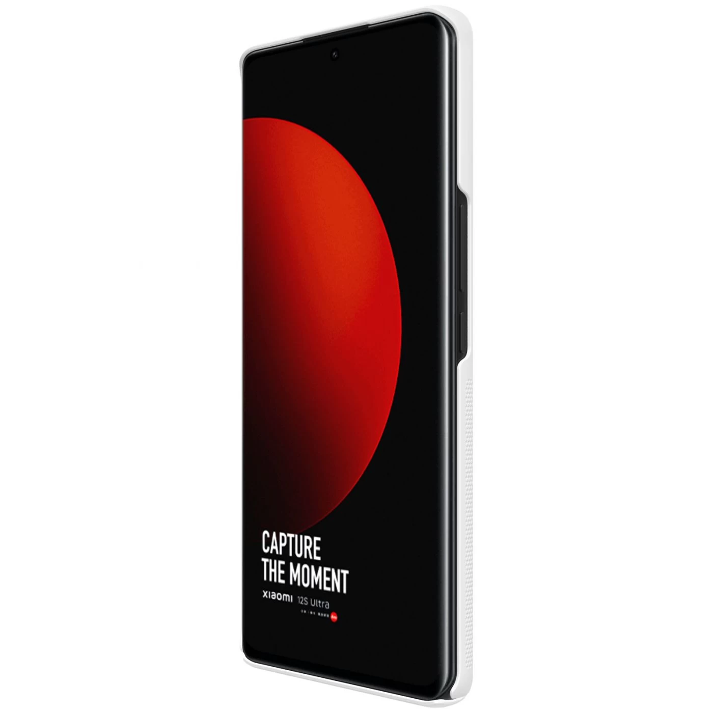 Xiaomi 12 12S Ultra чехол белый Nillkin Super Frosted Shield