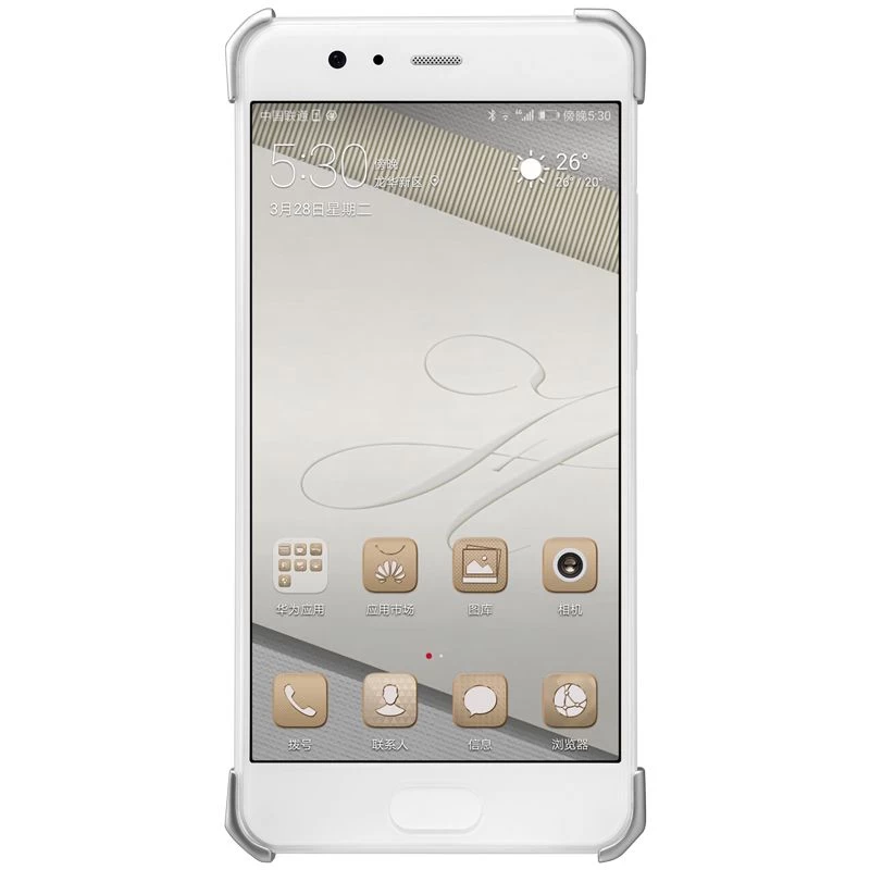 Huawei P10 Plus dėklas sidabrinis Barde Metal  with Ring