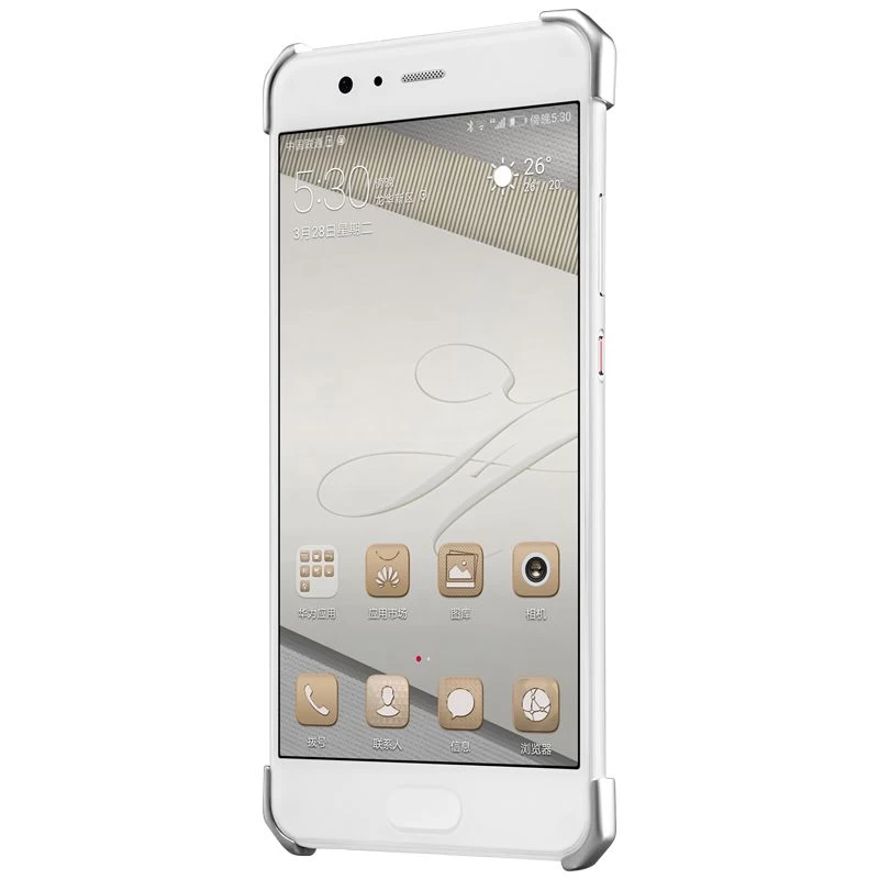 Huawei P10 Plus dėklas sidabrinis Barde Metal  with Ring