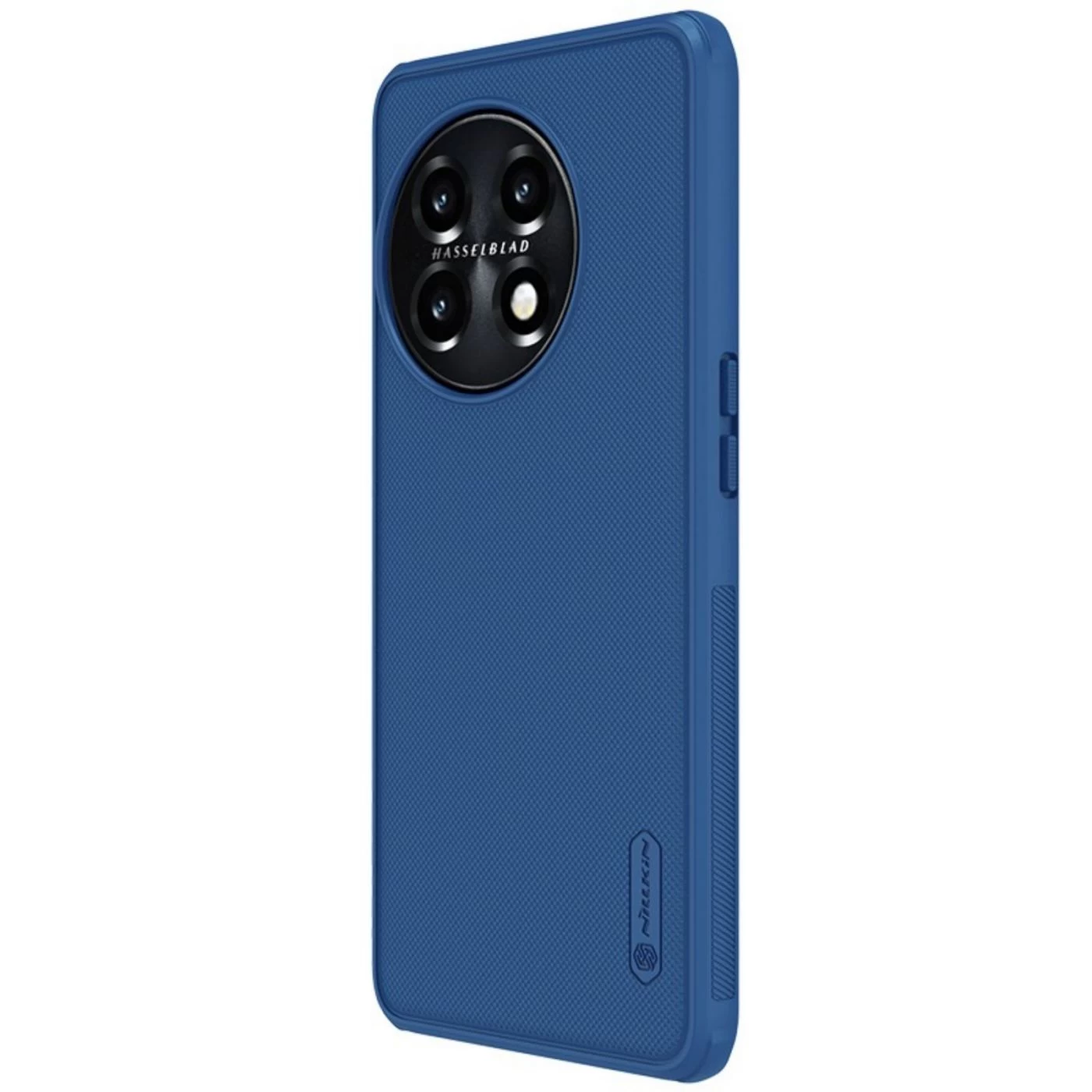 OnePlus 11 5G vāciņš zils NILLKIN SUPER FROSTED SHIELD PRO
